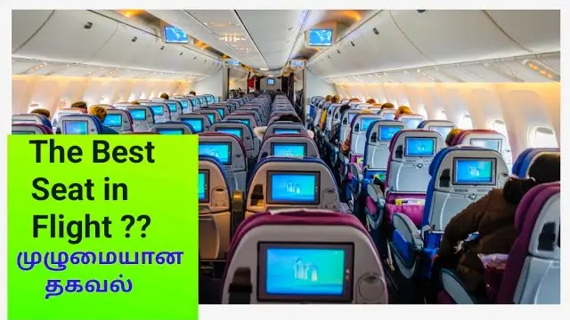 Which Seat Is Best In Flight